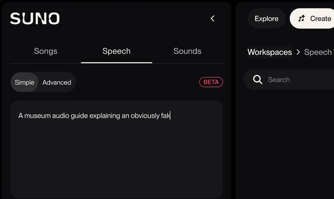 Suno Create 패널에서 Speech 탭이 선택되고 Simple 모드가 켜져 있으며, BETA 배지와 함께 A museum audio guide explaining an obviously fake로 시작하는 프롬프트가 입력되어 있다